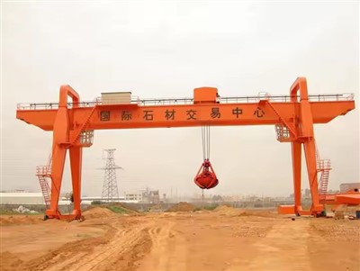 Mz Type Grab Bucket Gantry Crane